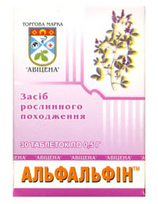 Альфальфин таблетки №30 по 0,5 г.